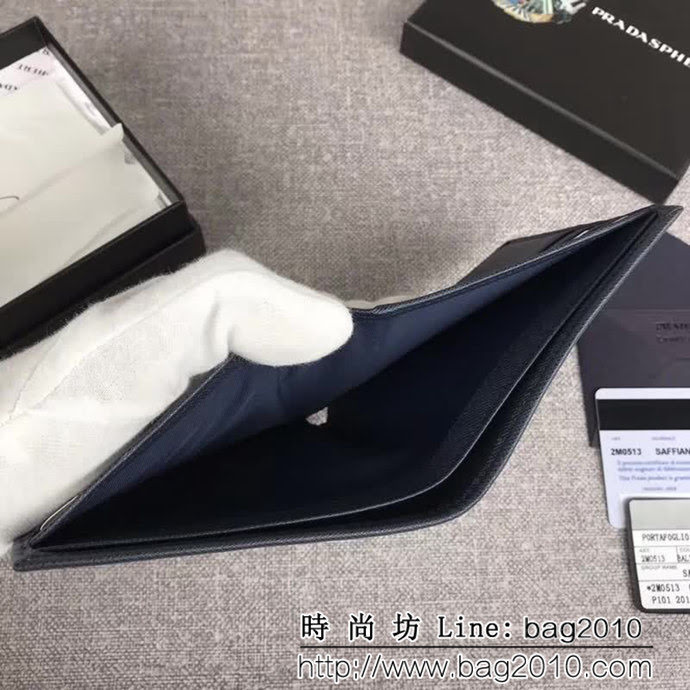 PRADA普拉達 官網同步 經典爆款 十字紋牛皮 男士短款錢夾 2M0513 DD1853